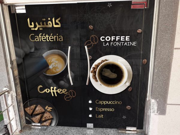 habillage vitrine cafétéria